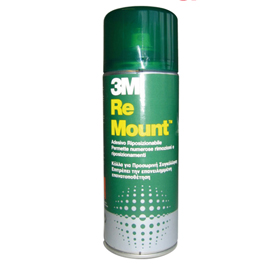 ADESIVO SPRAY 3M RE-MOUNT RIMOVIBILE - TRASPARENTE 400ML