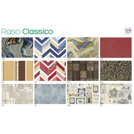 Scatola 100fg carta regalo Raso Classico 70X100cm Rex Sadoch