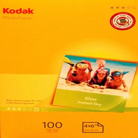 Kodak Photo Gloss 180gr 1015