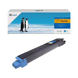 Toner Compatibile GG Ciano PER Kyocera ECOSYS M8124cidn/M8130cidn